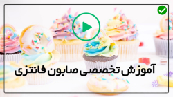 ترفند های ساخت صابون با رنگ های مختلف-صابون طرح صدف