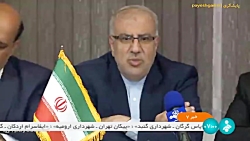 ایران و روسیه در آستانه امضای تفاهمنامه جدید در حوزه اقتصادی ایران و روسیه در آستانه امضای تفاهمنامه جدید در حوزه اقتصادی