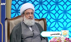نتیجه نعمتهای بی واسطه