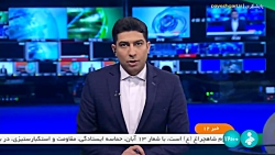حمایت از سکوها و کسب و کارهای اقتصاد دیجیتال حمایت از سکوها و کسب و کارهای اقتصاد دیجیتال
