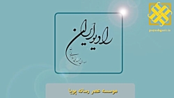 تأمین نیاز آنتی بیوتیک کشور تأمین نیاز آنتی بیوتیک کشور
