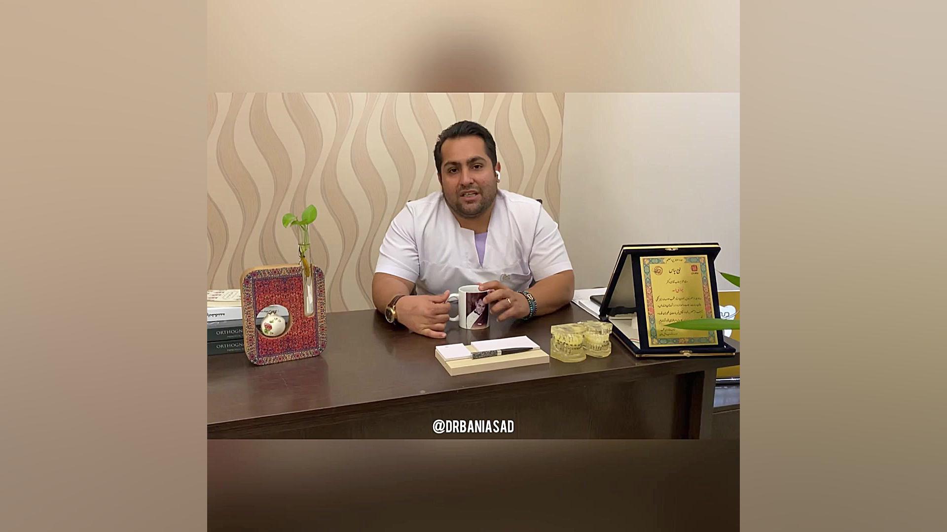 ارتودنسی و جراحی بینی - کدام اول انجام شود؟ - دکتر نیما بنی اسد متخصص ارتودنسی دکتر نیما بنی اسد - متخصص ارتودنسی در تهران