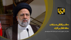 رئیس جمهوری: دخالت بیگانگان به مشکلات منطقه قفقاز می افزاید رئیس جمهوری: دخالت بیگانگان به مشکلات منطقه قفقاز می افزاید