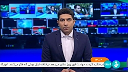 عقب ماندگی 460 میلیون مترمکعبی تولید گاز از برنامه ششم عقب ماندگی 460 میلیون مترمکعبی تولید گاز از برنامه ششم