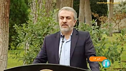 وزیر صمت: دولت شرایط واردات خودرو را فراهم کرده است وزیر صمت: دولت شرایط واردات خودرو را فراهم کرده است
