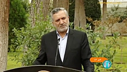 پرداخت بدهی ۲ هزار میلیارد تومانی به داروخانه ها پرداخت بدهی ۲ هزار میلیارد تومانی به داروخانه ها