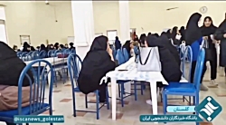 قیمت غذای دانشجویان دانشگاه آزاد اسلامی در تعطیلات تابستانی قیمت غذای دانشجویان دانشگاه آزاد اسلامی در تعطیلات تابستانی