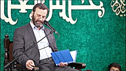 سخنرانی / حاج علی قربانی
