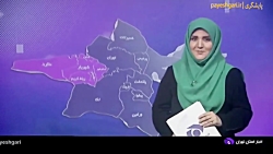پیشرفت 98 درصدی صدور نسخه الکترونیکی در شهرستان ملارد پیشرفت 98 درصدی صدور نسخه الکترونیکی در شهرستان ملارد