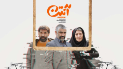 دانلود قسمت هفتم سریال «آنتن» ، کامل ، قسمت ۷ آنتن