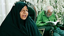 مستند بانو، الگویی از فعالیت ا...