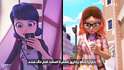 ماجراجویی در پاریس فصل 5 قسمت...