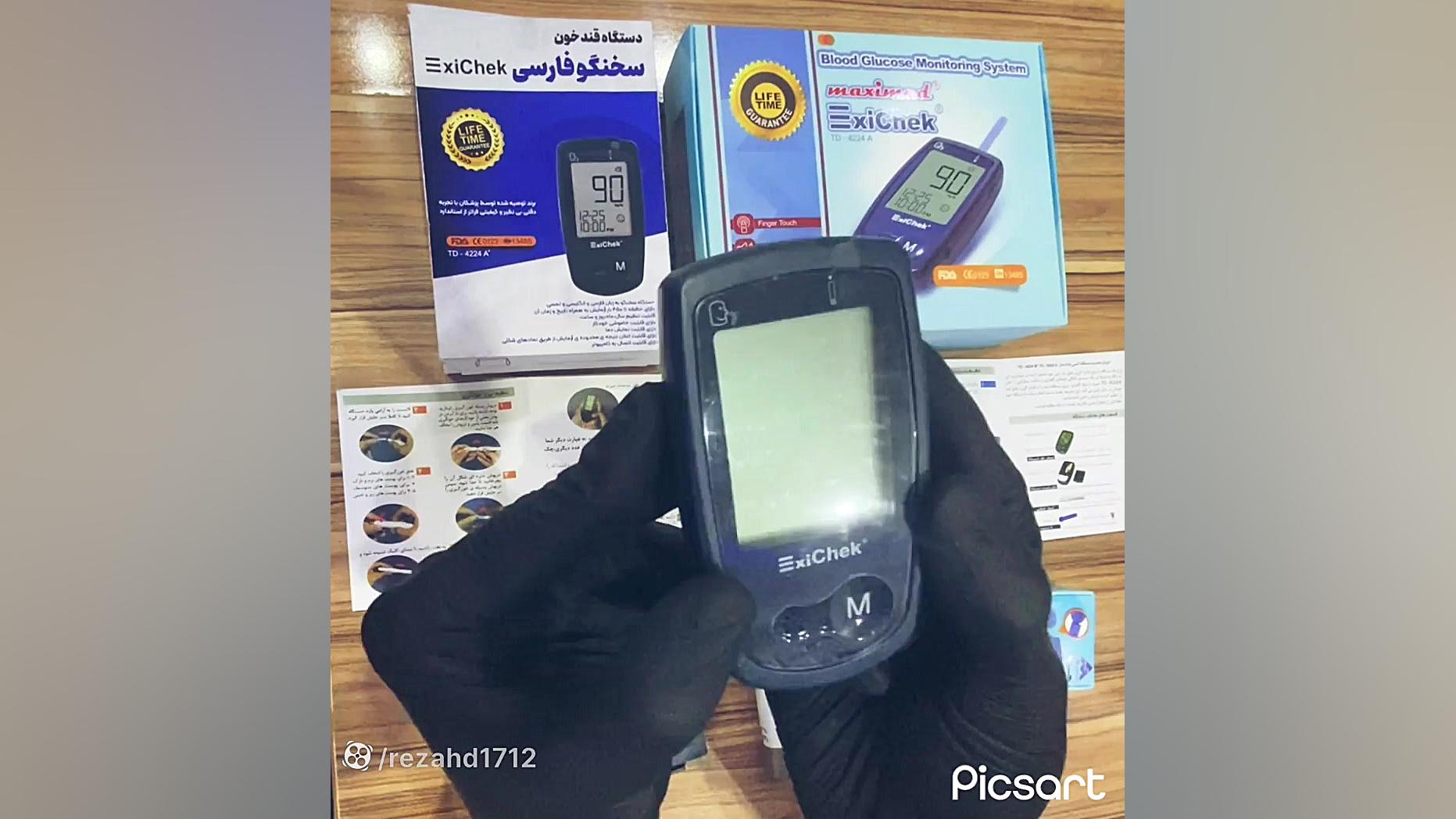 آموزش تنظیمات دستگاه تست قند خون اکسی چک اینسایزینگ