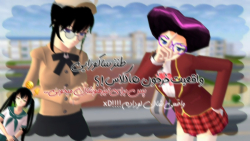 طنزساکورایی!واقعیت&zwnj;خ.ر&zw...