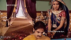 قسمت بیست و سوم سریال بی نظیر...