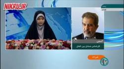 جلسه غیررسمی شورای امنیت درباره تحولات ایران جلسه غیررسمی شورای امنیت درباره تحولات ایران