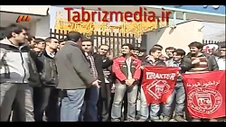 حاشیه استقلال تراکتور