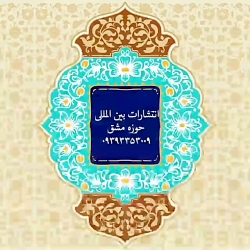 استخراج مقاله از کارشناسی ارشد ۰۹۳۹۳۳۵۳۰۰۹