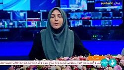 رئیس سازمان سنجش: اتصال به پنجره واحد وزارت علوم ممکن نیست رئیس سازمان سنجش: اتصال به پنجره واحد وزارت علوم ممکن نیست