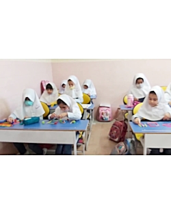از کلاس ما چه خبر ؟آموزش گوشه ولبه کلاس اول( ب)  دخترانه