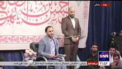 سخنگوی دولت: مشکلی نداریم علی کریمی برگردد سخنگوی دولت: مشکلی نداریم علی کریمی برگردد