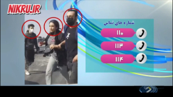 حوادث کرج فراتر از اغتشاش بوده و محاربه برای براندازی نظام است