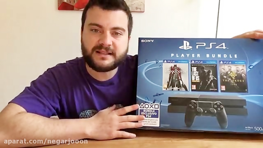 PS4 Special Bundle Unboxing!