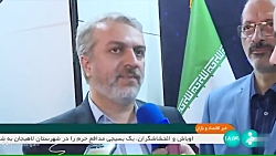پایداری تولید در صنعت خودرو پایداری تولید در صنعت خودرو