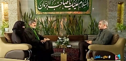 بدون تعارف با خانواده شهید نخبه در شاهچراغ