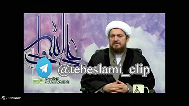 درمان بیماری آسم و برونشیت و مشکلات تنفسی زاویه سازی صورت