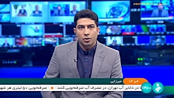 تصویب متناسب سازی حقوق کارکنان در شورای نگهبان تصویب متناسب سازی حقوق کارکنان در شورای نگهبان