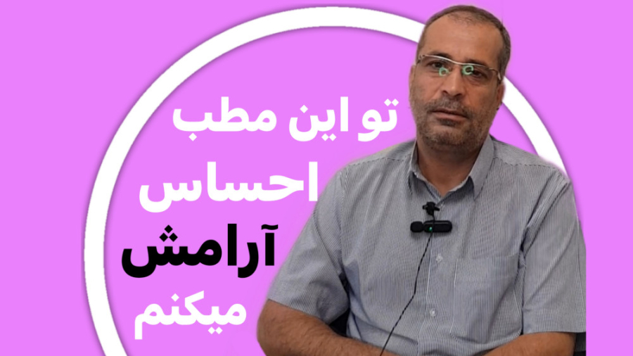 رضایت مراجعین از مطب دکتر رضا شهریاری ، دندانپزشک _ مشهد دکتر رضا شهریاری دندانپزشک - مشهد