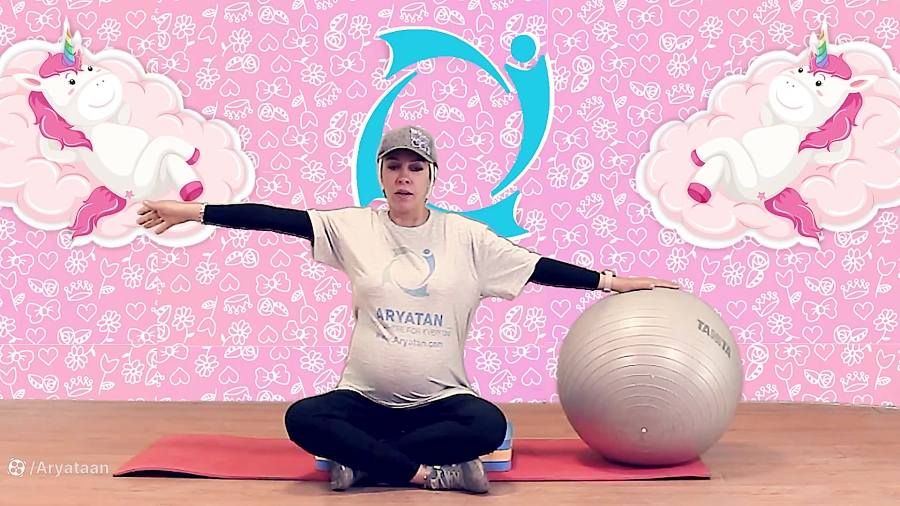 ورزش بارداری تمرین 1 /آریاتن _aryatan