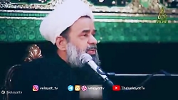 #وله / کرامات حضرت معصومه
