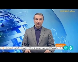 پرتاب موفق زیرمداری ماهواره بر قائم ۱۰۰ پرتاب موفق زیرمداری ماهواره بر قائم ۱۰۰