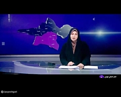 پاکدشت رتبه اول افت آب سفره های زیرزمینی در استان تهران پاکدشت رتبه اول افت آب سفره های زیرزمینی در استان تهران