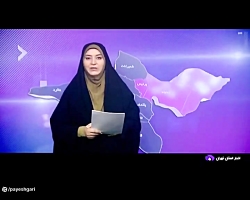 نیاز به همکاری تمام دستگاه برای کنترل آلودگی هوا نیاز به همکاری تمام دستگاه برای کنترل آلودگی هوا