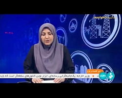 ایجاد 670 هزار فرصت شغلی در کشور ایجاد 670 هزار فرصت شغلی در کشور