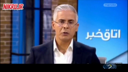 شبکه من و تو هر خبر جعلی رو منتشر میکنه! شبکه من و تو هر خبر جعلی رو منتشر میکنه!