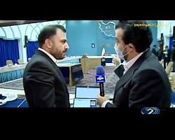 اسامی دستگاه های متخلف در ارائه الکترونیک خدمات دولتی اسامی دستگاه های متخلف در ارائه الکترونیک خدمات دولتی
