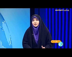 توضیحاتی درباره پرتاب ماهواره بر قائم 100 توضیحاتی درباره پرتاب ماهواره بر قائم 100
