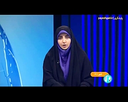 بدهی بیمه تامین اجتماعی به داروخانه ها بدهی بیمه تامین اجتماعی به داروخانه ها