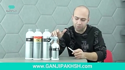 نگاهی به انواع واکس های کوکمی