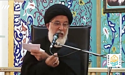 هجرت امام رضا و حضرت معصومه علیهما السلام و آثار آن
