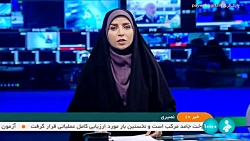 اسقاط خودروها و موتورسیکلت های فرسوده به صورت جدی در کشور اجرایی شود اسقاط خودروها و موتورسیکلت های فرسوده به صورت جدی در کشور اجرایی شود