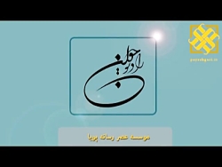 مهلت ثبت ایده های نوآورانه در رویداد دوشنبه های استارت آپی تمدید شد مهلت ثبت ایده های نوآورانه در رویداد دوشنبه های استارت آپی تمدید شد
