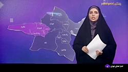 اشتغال زایی یک واحد تولیدی در روستای خیرآباد اشتغال زایی یک واحد تولیدی در روستای خیرآباد