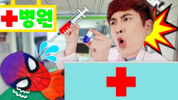 اهمیت تمیز بودن با مرد عنکبوتی...