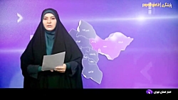 ثبت نام در جشنواره امتنان از نخبگان جامعه کار و تولید استان تهران آغاز شد ثبت نام در جشنواره امتنان از نخبگان جامعه کار و تولید استان تهران آغاز شد