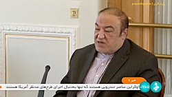 توجه به آفریقا از اولویت های سیاست خارجی دولت سیزدهم توجه به آفریقا از اولویت های سیاست خارجی دولت سیزدهم